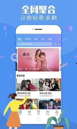 网红二胎爆料视频下载,揭秘家庭生活幕后真相 第2张 网红二胎爆料视频下载,揭秘家庭生活幕后真相 第2张