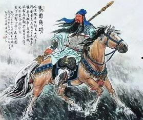 关羽死因爆料视频播放,独家视频揭示历史真相 第2张 关羽死因爆料视频播放,独家视频揭示历史真相 第2张