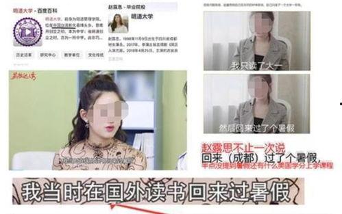 黑料社吃瓜爆料最新视频,揭秘娱乐圈惊天大瓜! 第2张 黑料社吃瓜爆料最新视频,揭秘娱乐圈惊天大瓜! 第2张
