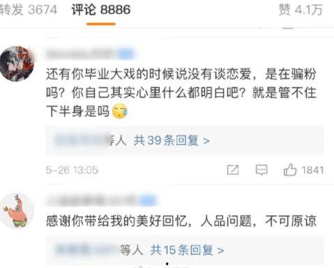 王大毛吃瓜视频大全集免费观看,免费观看，笑料横生，尽享欢乐时光