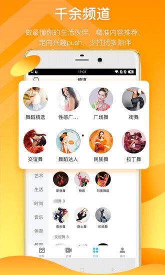 泰国肥猫爆料视频下载,揭秘幕后真相