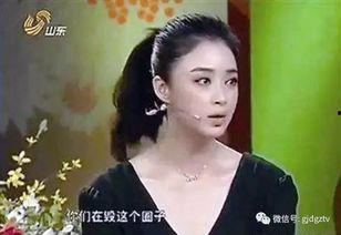 蒋欣爆料娱乐圈规则,蒋欣曝惊人内幕 第3张 蒋欣爆料娱乐圈规则,蒋欣曝惊人内幕 第3张