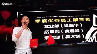 乐道娱乐爆料,揭秘娱乐圈幕后故事  第1张