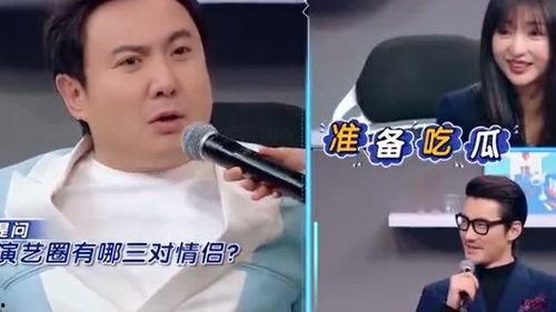 娱乐圈的爆料对象有哪些,明星、幕后人员、粉丝圈层众生相  第1张