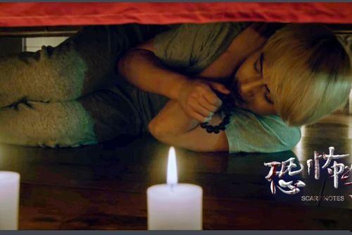 鬼作在线观看影片 第2张 鬼作在线观看影片 第2张