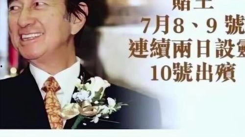 唐宏亮最新爆料,揭秘事件背后惊人真相  第2张